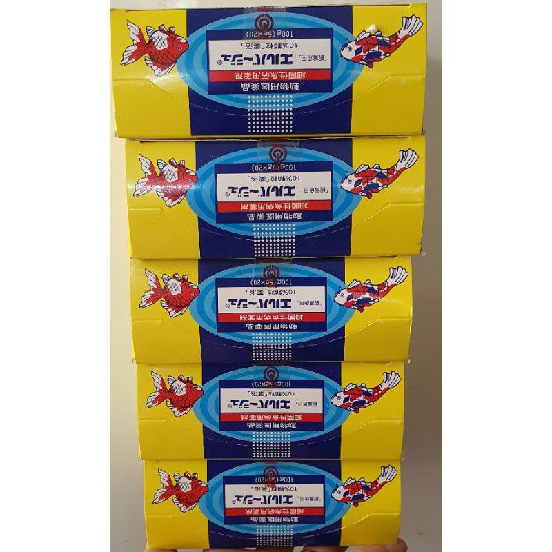 TETRA NHẬT GÓI 5G Sản phẩm hỗ cá cảnh hàng đầu