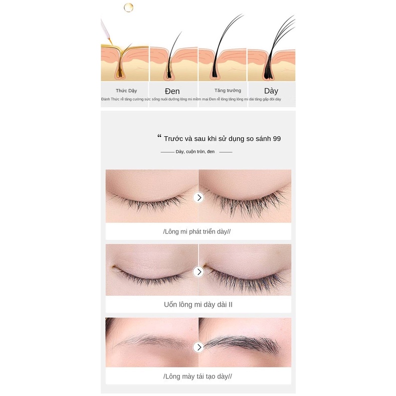 【MAFFICK】 Eyelash care essence Naturally nourishing, lengthening and curling eyelashes, thick and gentle New products shipped the same day | BigBuy360 - bigbuy360.vn