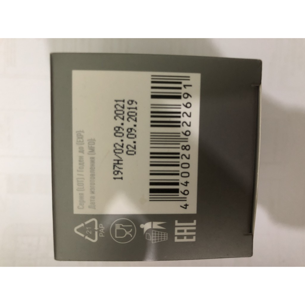 Thực phẩm bảo vệ sức khỏe Essential Minerals Zinc | Thế Giới Skin Care