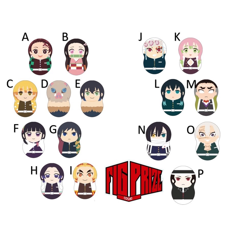 Mô hình lật đật Kimetsu no Yaiba 1 - Coo'nuts BANDAI NAMCO