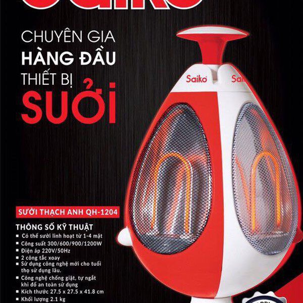 Đèn Sưởi Thạch Anh 4 Bóng Saiko QH-1204 1200w (bảo hành 18 tháng)