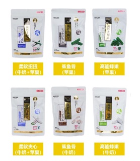 Snack gặm sạch răng DENT.DOC của Nhật cho thú cưng ( chó)