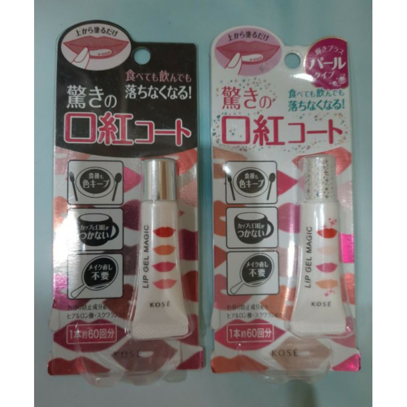 Son khóa màu môi Kose Lip Gel Magic (6g) Nhật Bản