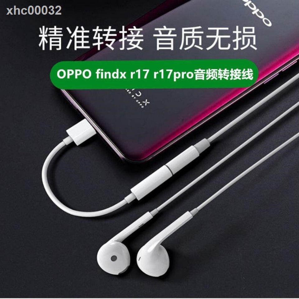 Huawei Cáp Chuyển Đổi Âm Thanh Tai Nghe 3.5mm Cho Oppo