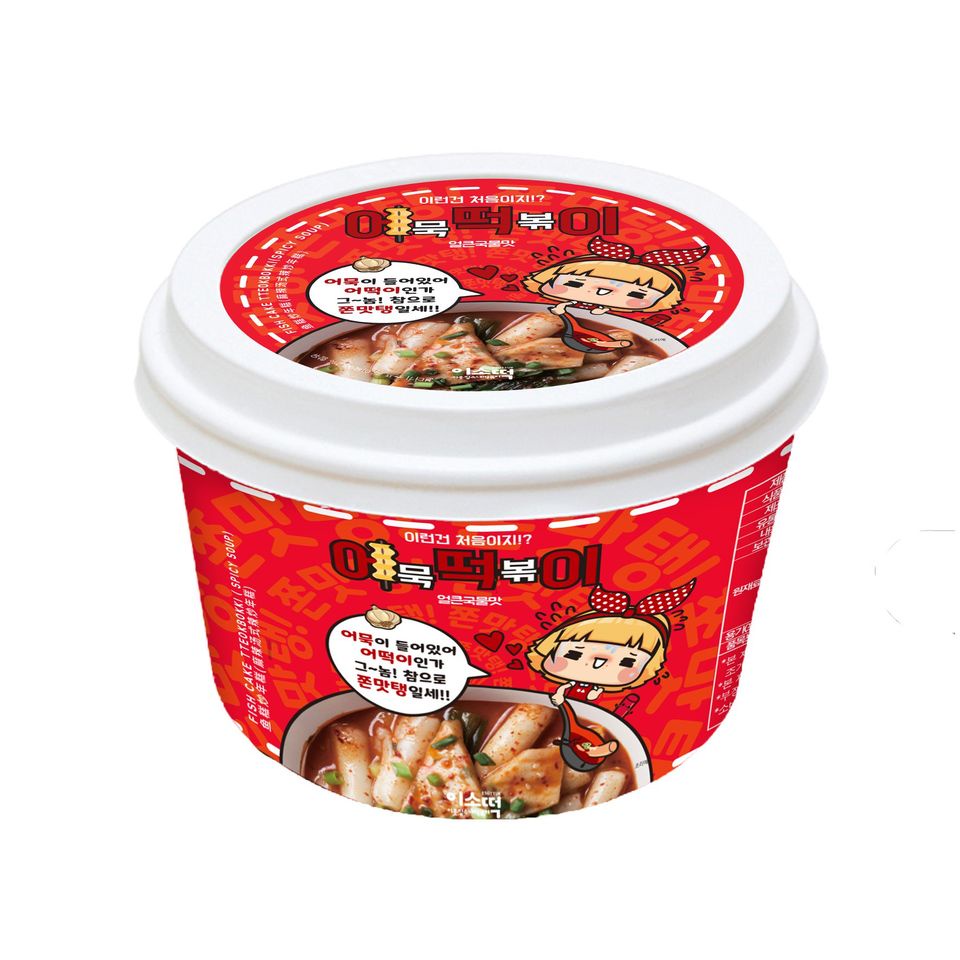Bánh gạo Kèm Chả Cá Tteokbokki Nhập Khẩu Hàn Quốc siêu ngon date 3/2022 | BigBuy360 - bigbuy360.vn