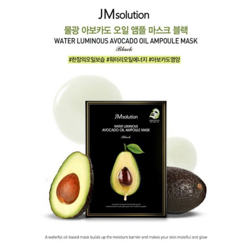 BGF Mặt nạ JM Solution Water Luminous Avocado Nourishing in oil 21 BA13