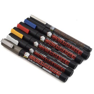 Gundam Marker