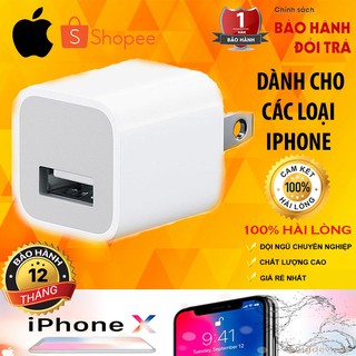 Củ sạc iphone zin cho iphone 5, 5s, se, 6, 6 plus, 6s, 6s plus, 7, 7 plus, x