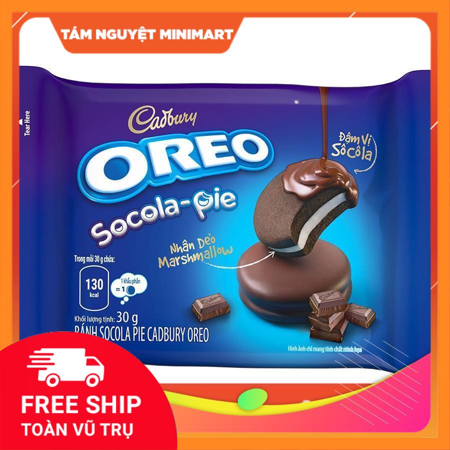 Hộp Bánh Oreo Socola Pie Nhân Dẻo Marshmallow 360G