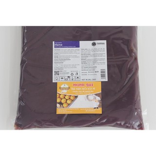 Nhân khoai môn Farina 2kg