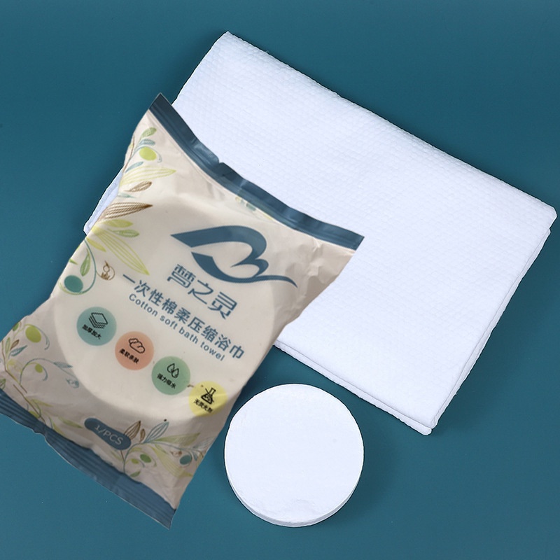 Khăn tắm nén du lịch  khăn tắm bằng cotton dùng một lần 70*140 cm