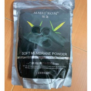 Mặt nạ collagen than tre