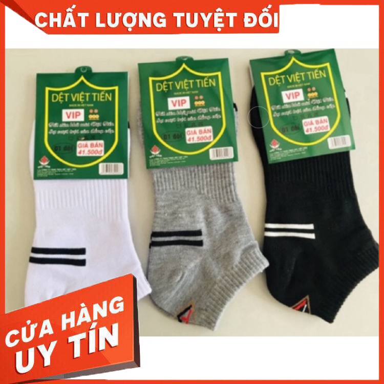 6 Đôi Tất Cổ Ngắn Việt Tiến Cao Cấp (6 Đôi 3in1 tặng kèm ngay 1 đôi)