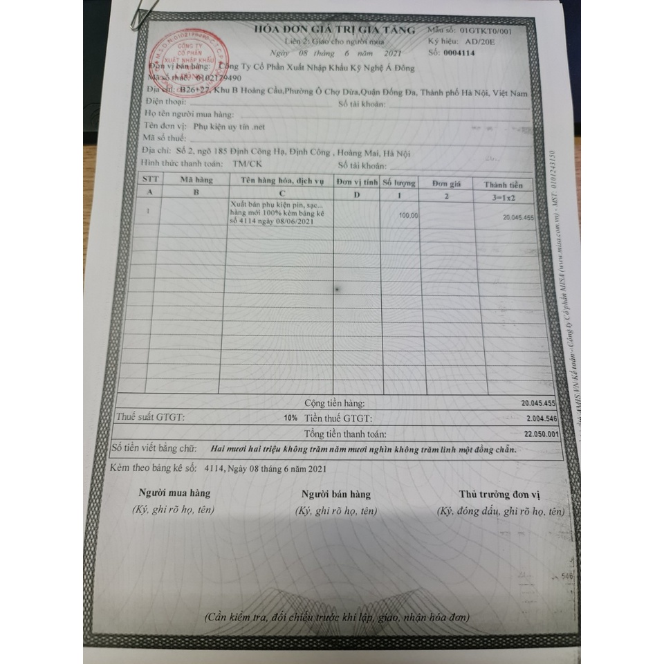 Pin Pisen Samsung Galaxy S7 Edge - Dung Lượng 3500mAh - Hàng Chính Hãng