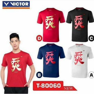 Bộ đồ thể thao cầu lông victor cao cấp