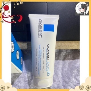 Kem phục hồi da La Roche Posay - Cicaplast Baume Làm Dịu Và Phục Hồi Da 40ml SkinCareOffcial_Vn | BigBuy360 - bigbuy360.vn