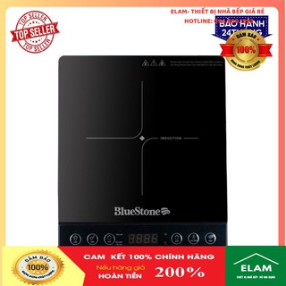 Bếp Từ Đơn BlueStone ICB-6610/6609 (2000W) - Tặng kèm nồi - Hàng chính hãng - Bảo hành 24 tháng