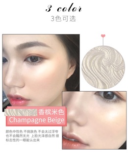 Phấn bắt sáng Styleberry Highlighting Powder 🌟