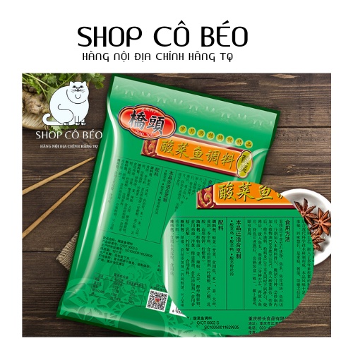 Gia vị nấu canh cá dưa chua Tứ Xuyên gói 300g