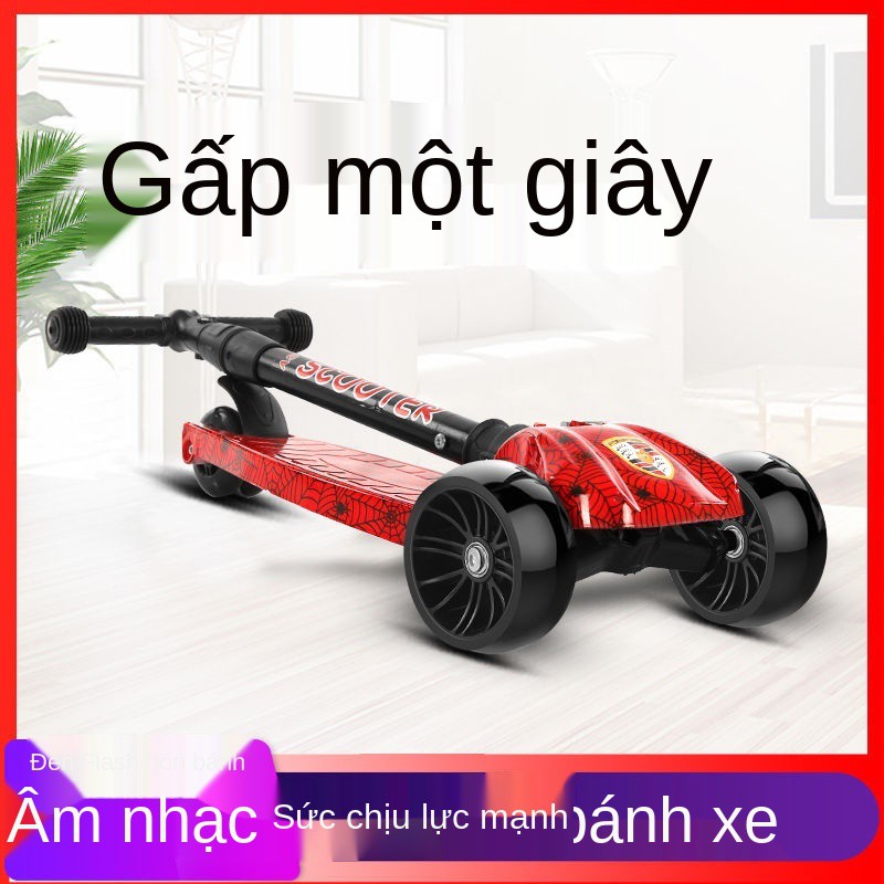 ▩☃❄Xe trượt Scooter trẻ em gấp nháy ba bánh bốn 2-3-4-5-6-12 tuổi ván cho bé