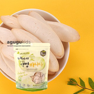 Combo ăn dặm táo Hàn sấy lạnh + 1 gói gạo trắng organic rau củ trái cây Naeiae Hàn Quốc