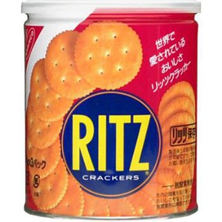 Bánh ritz crackers của nhật dạng lon 132gr date 10.2020