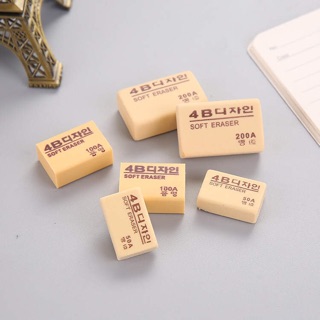 [CHUYÊN SỈ VPP] TẨY 4B ERASER