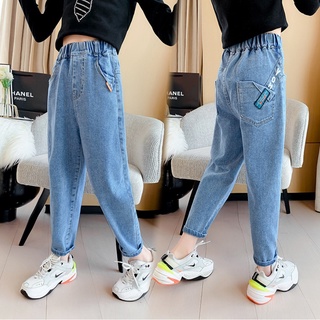 Quần jean co giãn bé gái size đại 25 đến 45kg