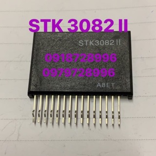 IC CÔNG SUẤT ÂM THANH STK 3082II