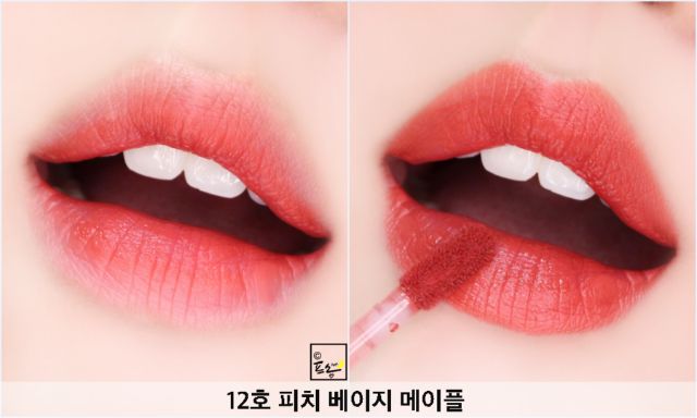 SON TINT SIÊU LÌ INNISFREE VIVID COTTON INK | BigBuy360 - bigbuy360.vn