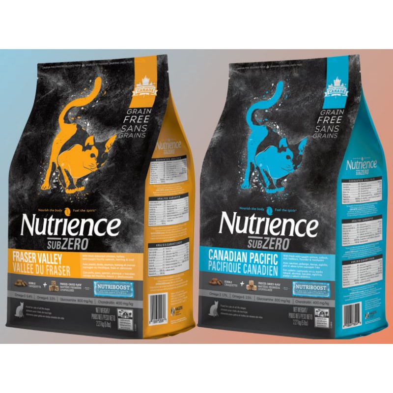 (1.8kg)Thực phẩm Nutrience Subzero cao cấp cho mèo