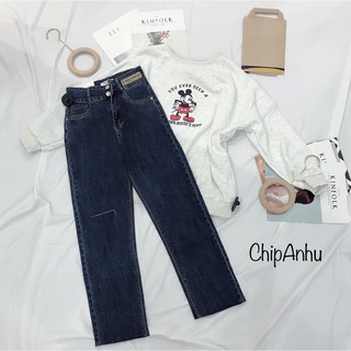  QUẦN ỐNG ĐỨNG RÁCH 1 BÊN 