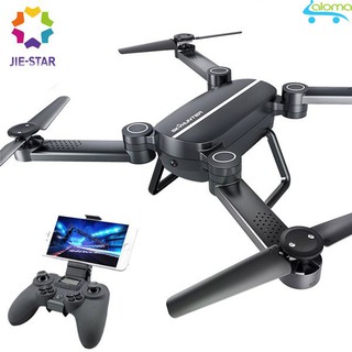 Drone 4 cánh quay phim chụp ảnh full HD Flycam SkyHunter X8