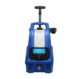Máy rửa xe gia đình Lucky Jet 110P