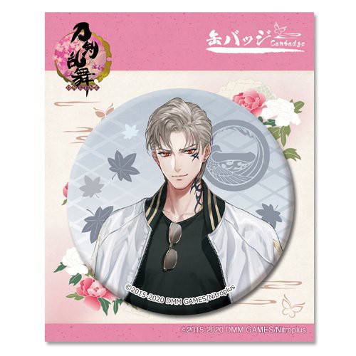 ( 1 CHIẾC ) Huy hiệu cái áo in hình TOUKEN RANBU ver ĐÀO HOA anime chibi dễ thương xinh xắn
