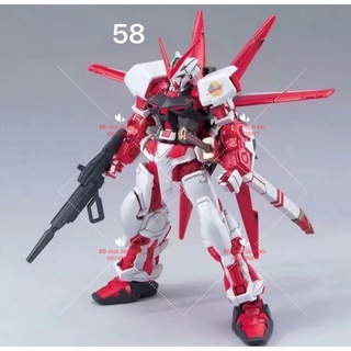 Hộp đồ chơi lắp ráp gundam 58