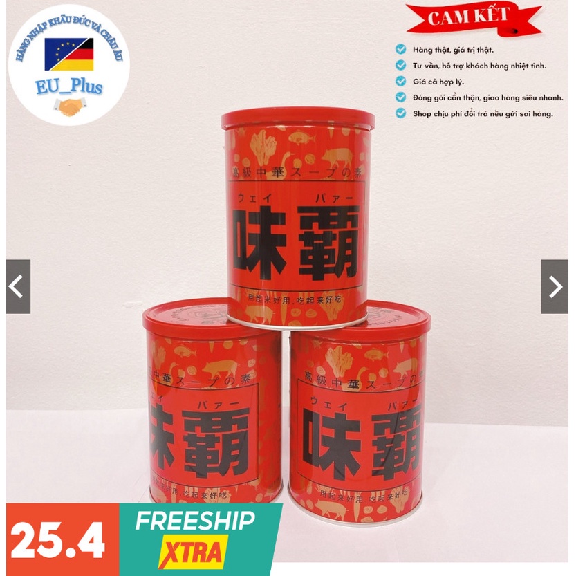 Nước cốt xương hầm Hiroshi Nhật Bản 1kg