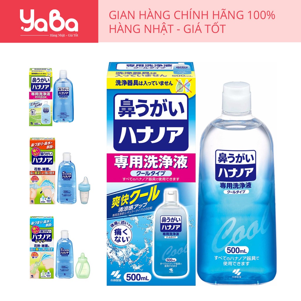 Dung dịch rửa mũi Kobayashi Pharmaceutical Hananoa