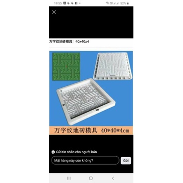 Khuôn đúc gạch bê tông trang trí sân vườn 40 × 40