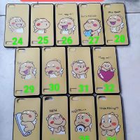 Ốp lưng oppo neo7, a33