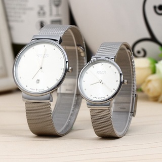 Đồng hồ đôi Julius Hàn Quốc Ja-426