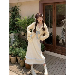 Set Váy Cardigan Dễ Thương 