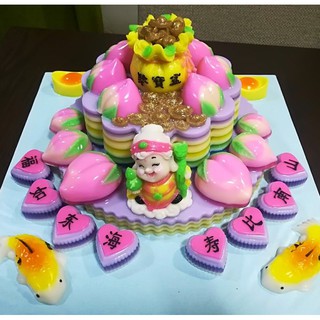 Khuôn Nhựa Trái Đào ( Set 2 Vỉ).