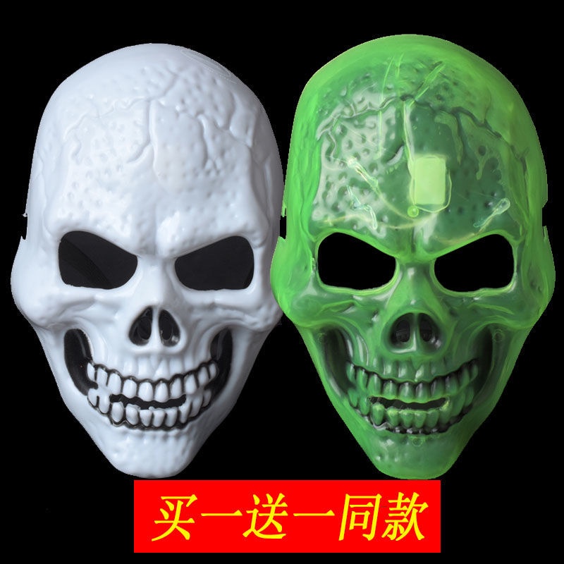 Mặt Nạ Dạ Quang Hình Bí Ngô Đầu Lâu Halloween Kinh Dị Cho Nam