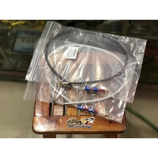 Cáp Ly Hợp Bằng Sợi carbon Của Ninja rr ss r
