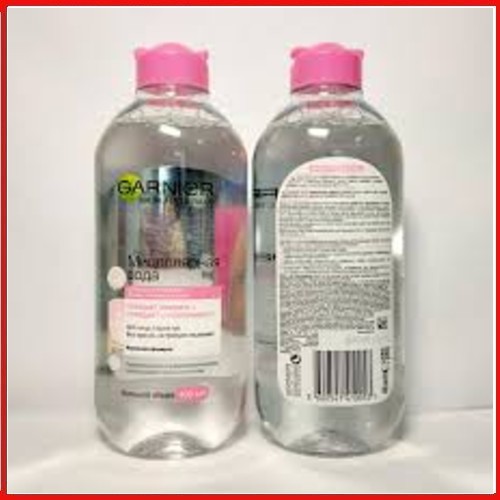 (CHÍNH HÃNG) Nước tẩy trang gainer Nga 400ml