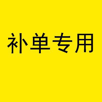 Giày Thể Thao Thiết Kế Đặc Biệt