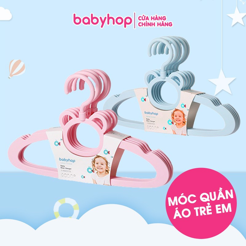 Móc treo quần áo sơ sinh trẻ em đa năng babyhood cho bé