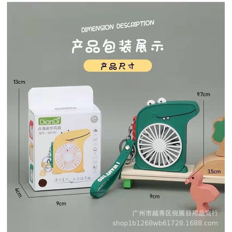 Quạt Cầm Tay Mini Tích Điện Hình Chú Khủng Long Cực Mát Có Đèn (Tặng Kèm Phụ Kiện) | BigBuy360 - bigbuy360.vn