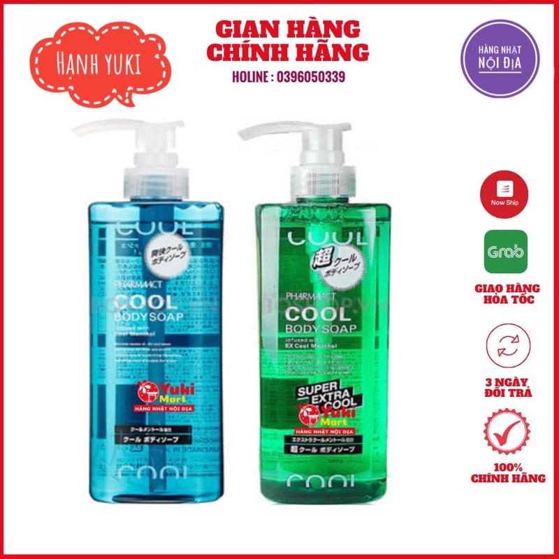 Sữa tắm nam Pharmaact Cool Body Soap 600ml Nhật Bản